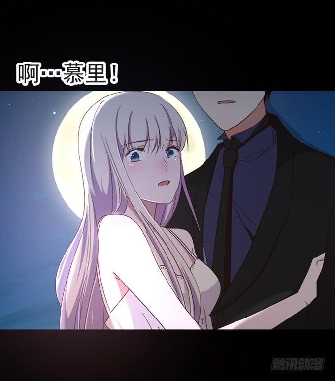 第四十六话(1/3)-第46话