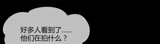 第四十六话(1/3)-第46话