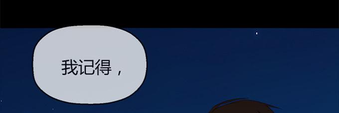 第四十六话(1/3)-第46话