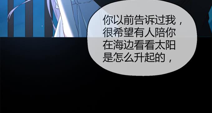 第四十六话(1/3)-第46话