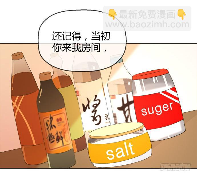 第四十八话(1/2)-第48话