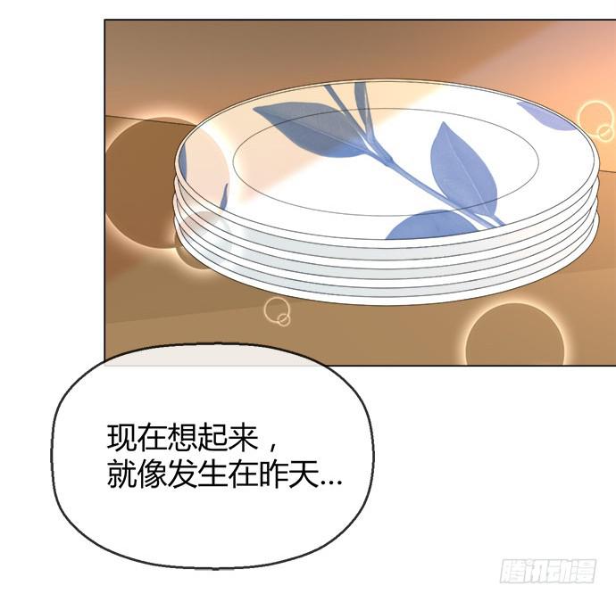 第四十八话(1/2)-第48话