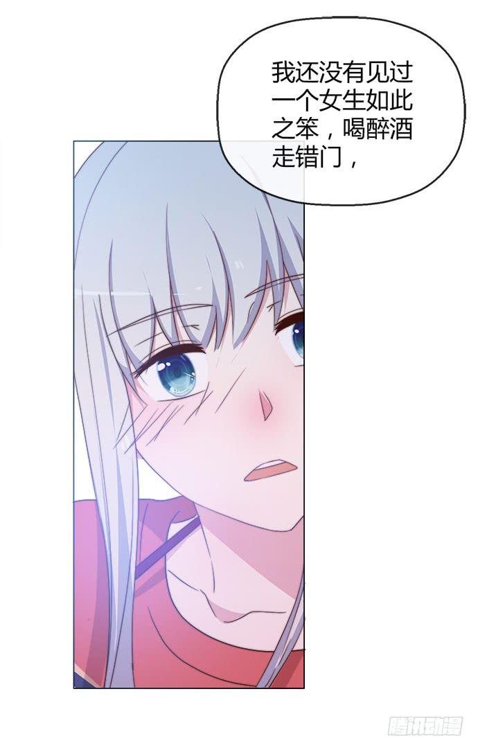 第四十八话(1/2)-第48话