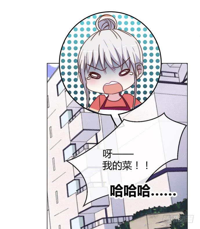 第四十八话(1/2)-第48话