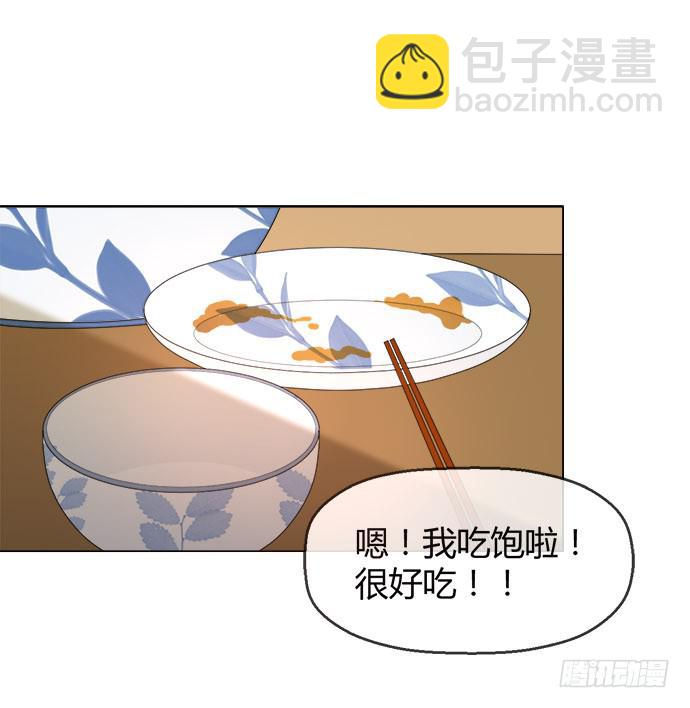 第四十八话(1/2)-第48话