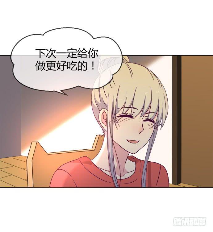 第四十八话(1/2)-第48话