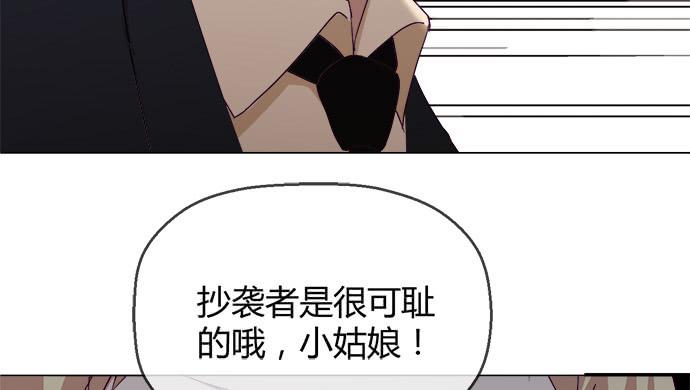 第五十话(1/2)-第50话