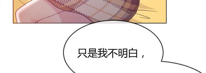 第五十话(1/2)-第50话