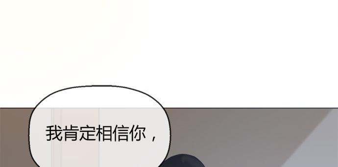 第五十话(1/2)-第50话