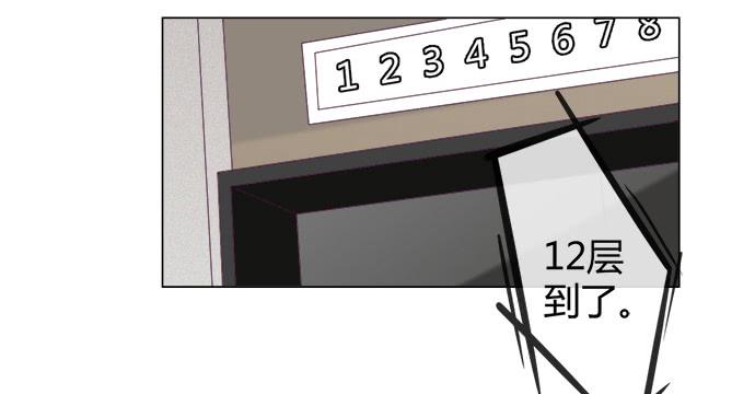 第五十话(1/2)-第50话