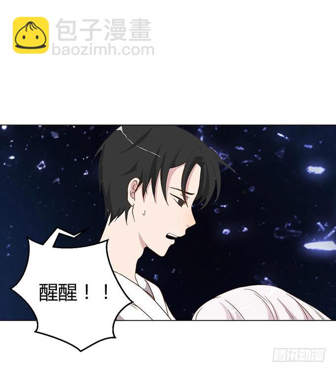 第六话(1/2)-第6话