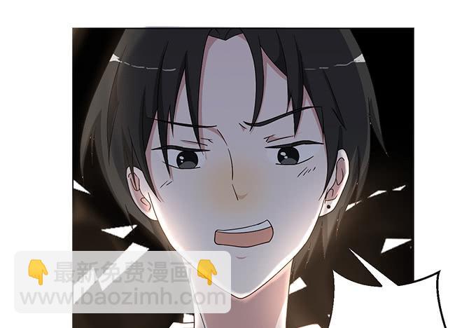 第六话(1/2)-第6话