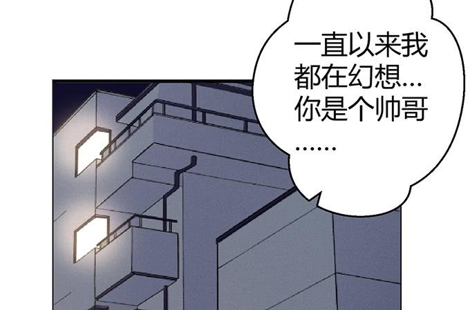 第六话(1/2)-第6话