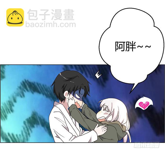 第六话(1/2)-第6话