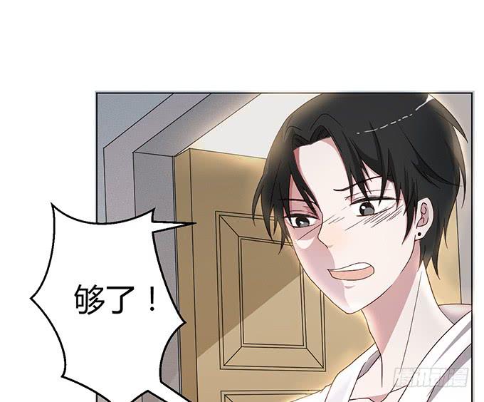 第六话(1/2)-第6话