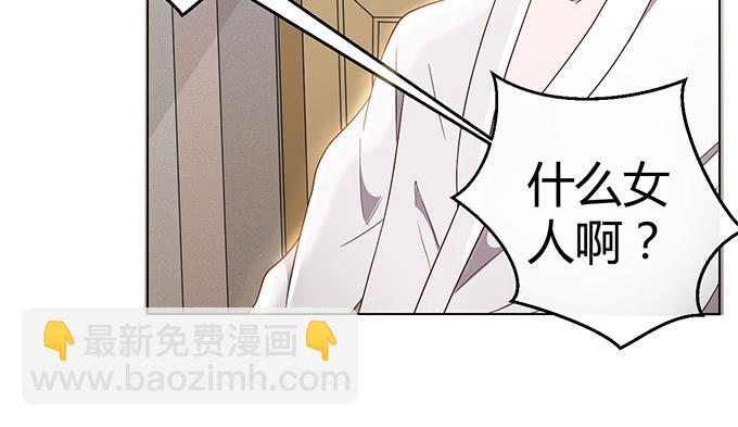 第六话(1/2)-第6话