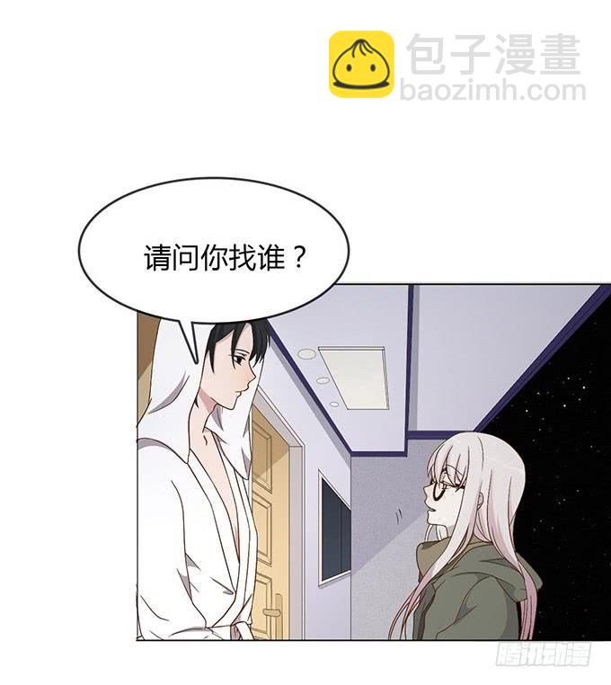 第六话(1/2)-第6话