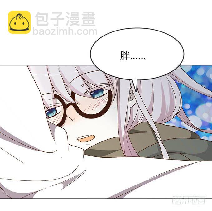 第六话(1/2)-第6话