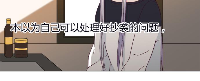 第五十四话(1/4)-第54话