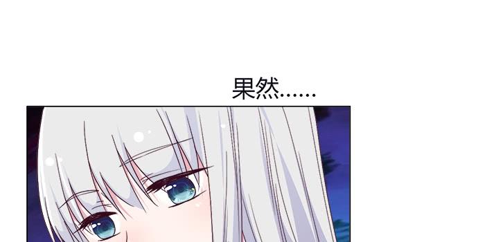 第五十四话(1/4)-第54话