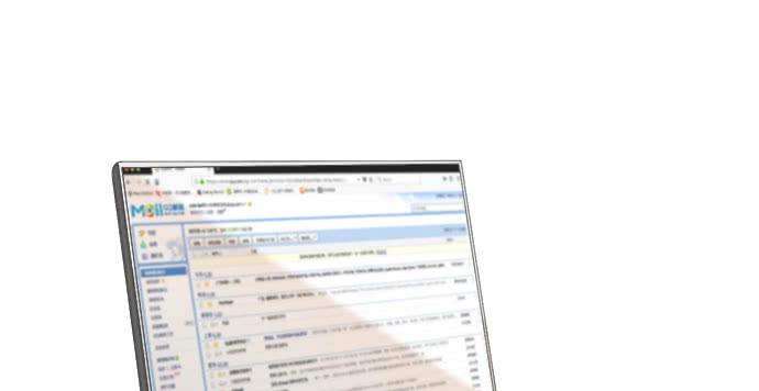 第五十四话(1/4)-第54话