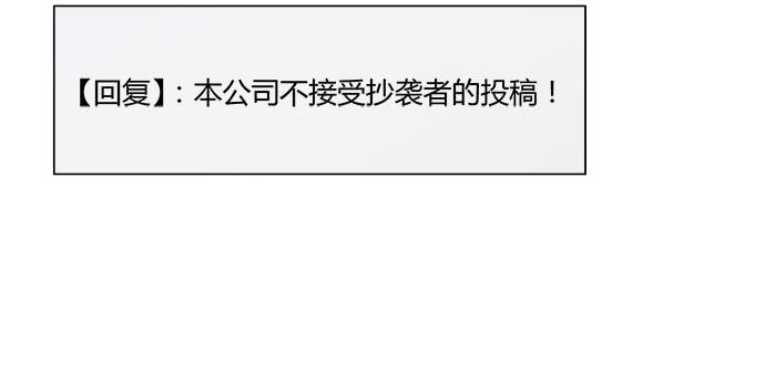 第五十四话(1/4)-第54话