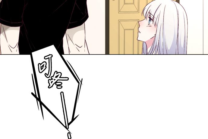 第五十四话(1/4)-第54话