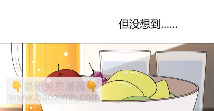 第五十四话(1/4)-第54话