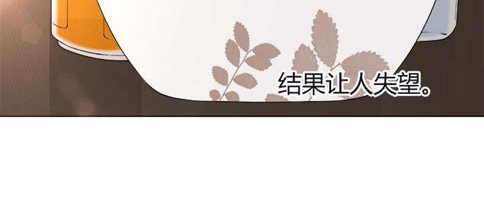 第五十四话(1/4)-第54话