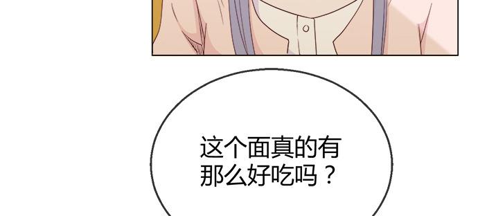 第五十六话(1/3)-第56话