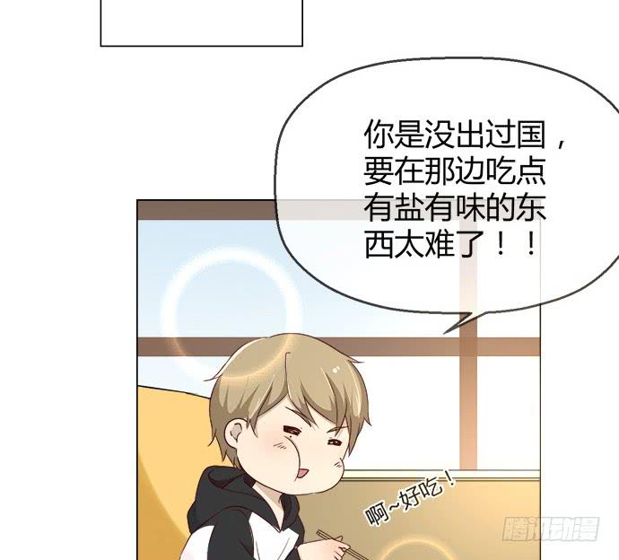 第五十六话(1/3)-第56话