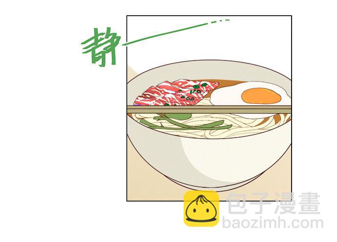 第五十六话(1/3)-第56话