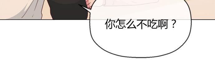 第五十六话(1/3)-第56话