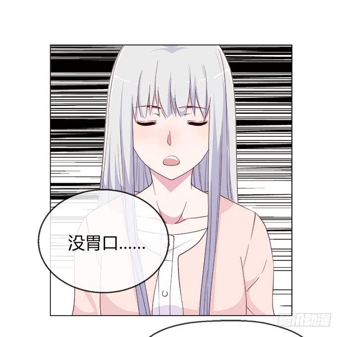 第五十六话(1/3)-第56话