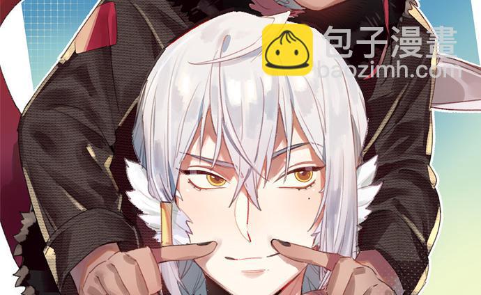 第五十六话(1/3)-第56话