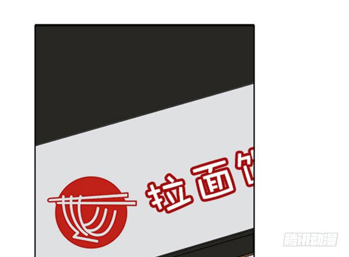 第五十六话(1/3)-第56话