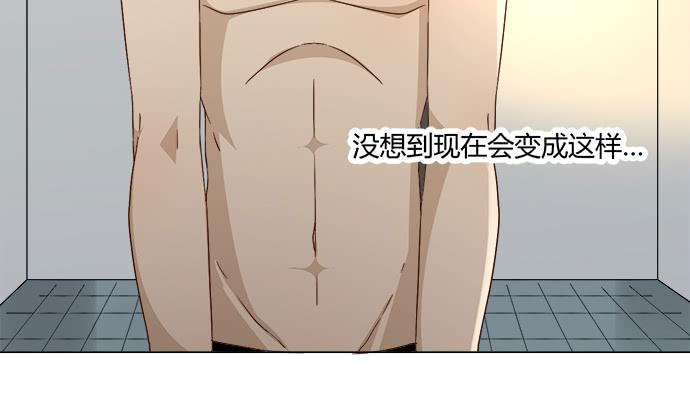 第五十八话-第58话