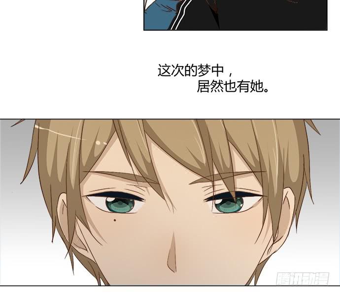 第五十八话-第58话