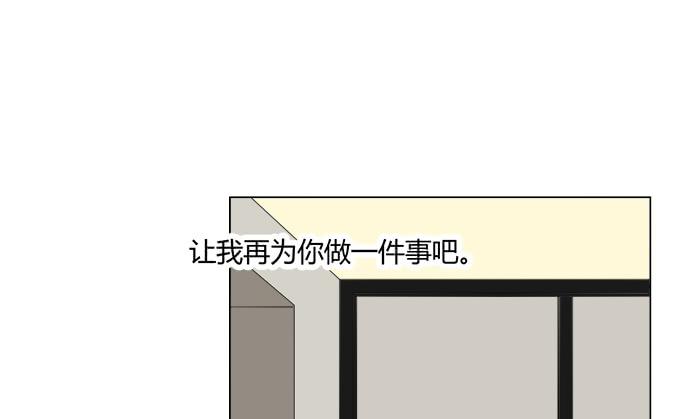 第五十八话-第58话