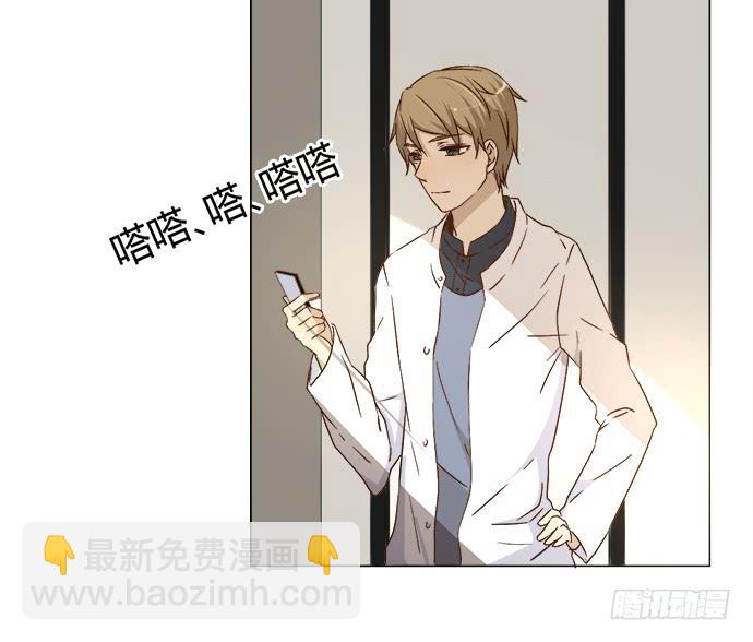 第五十八话-第58话