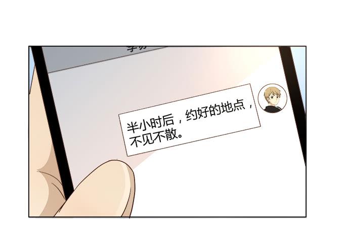 第五十八话-第58话