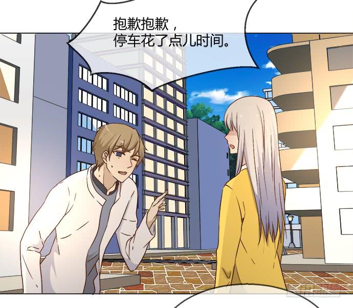 第五十八话-第58话