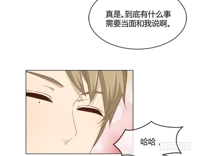 第五十八话-第58话