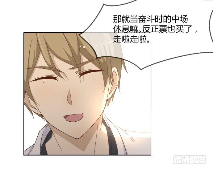 第五十八话-第58话