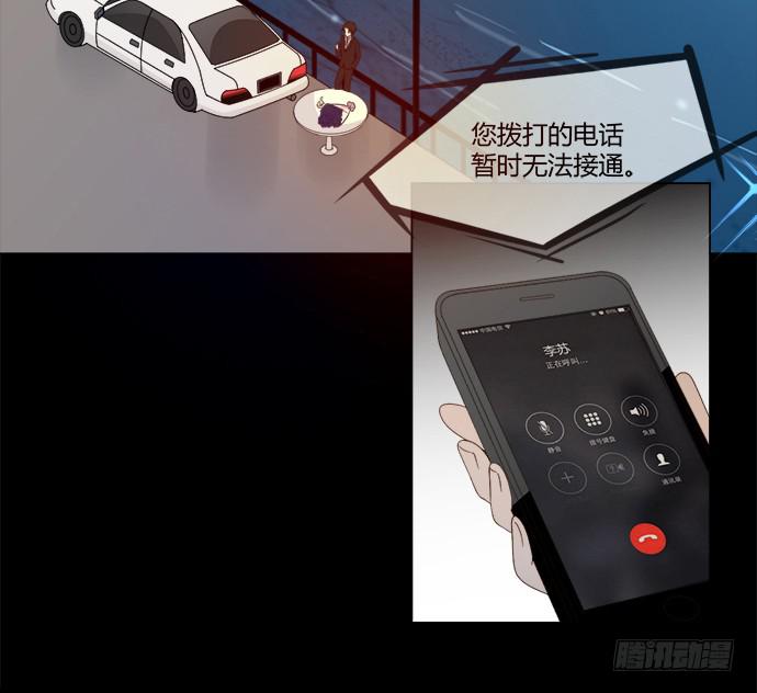 第六十话(1/2)-第60话