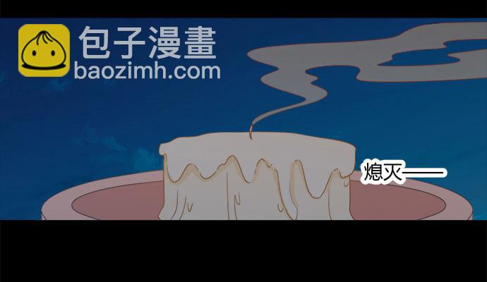 第六十话(1/2)-第60话