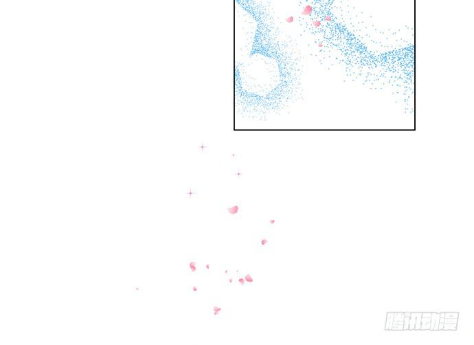 就算你是丑八怪 - 第六十二话(2/2) - 2