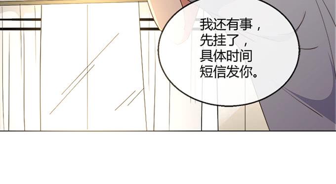 第六十四话(1/2)-第64话