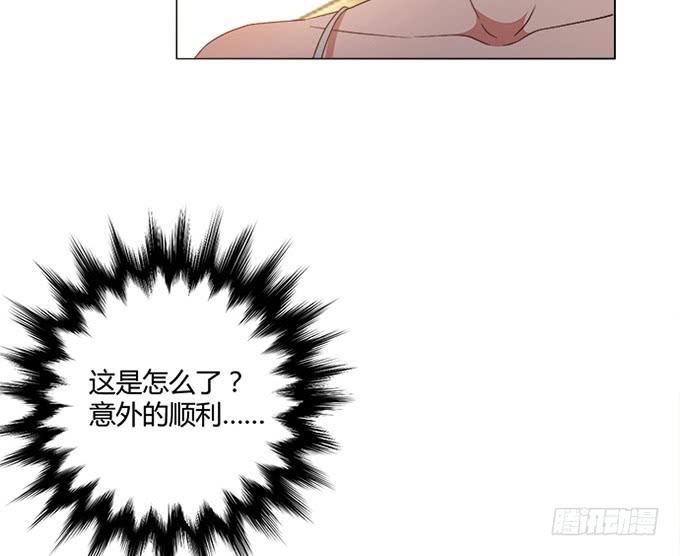 第六十四话(1/2)-第64话