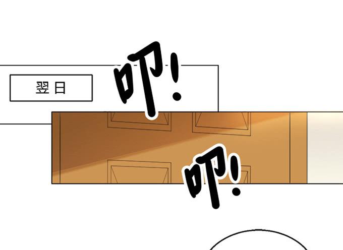 第六十四话(1/2)-第64话